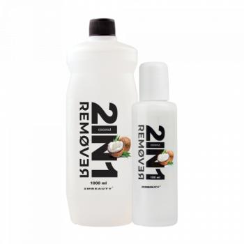 2in1 Gél Lakk Leoldó és Lakklemosó Folyadék - Coconut (100ml) kép