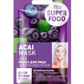 Acai bogyós arcmaszk - Superfood - Fitokosmetik - 10 ml kép