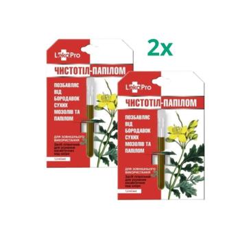 Akciós készlet: 2x Balzsam "Chistotel " fecskefűvel hólyagokra, szemölcsökre és papillómákra - 1,2 ml - LekoPro kép