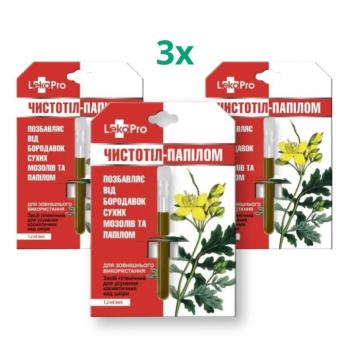 Akciós készlet: 3x Balzsam "Chistotel " fecskefűvel hólyagokra, szemölcsökre és papillómákra - 1,2 ml - LekoPro kép