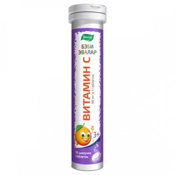 Baby C vitamin  - 15 pezsgőtabletta-Evalar kép