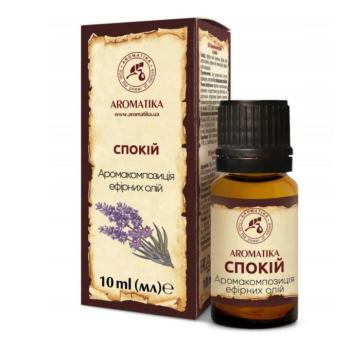 Boróka illóolaj - 10 ml - Aromatika kép