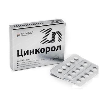 Cink - Zinkorol - 30 db tabletta kép
