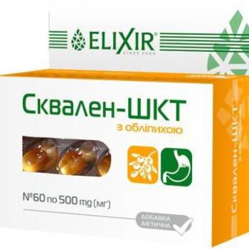 Eliksír Szkvalén - GIT homoktövissel - Elixir 60 kapszula kép