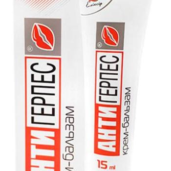 Elixir "Anti Herpesz" krémbalzsam- 15 ml kép