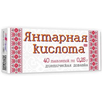 Farmakom Borostyánkősav - 40 tabletta/csomag. 0,25 g - Pharmacom kép