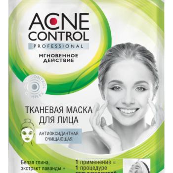Fitokosmetik Antioxidáns arcmaszk Acne Control - Fitokozmetika - 25 ml kép