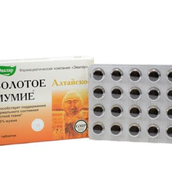Golden MUMIO - altáji mumio- étrend-kiegészítő- Evalar Csomagolás: 60 tabletta kép