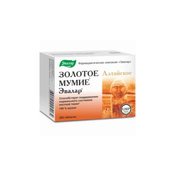 Golden MUMIO - altáji mumio- étrend-kiegészítő- Evalar Csomagolás (Balenie): 200 tabletta kép