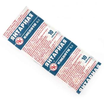 HealthNA Borostyánkősav - 10 db tabletta kép