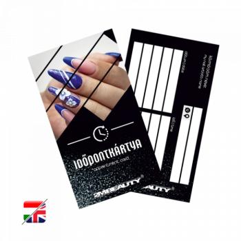 Időpontkártya 03 (1 db) kép