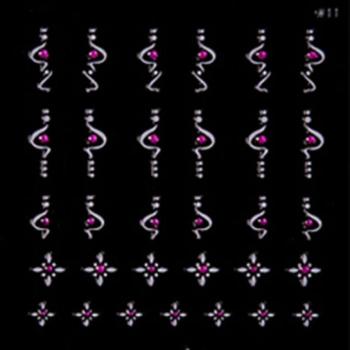 JNES-11 () kép
