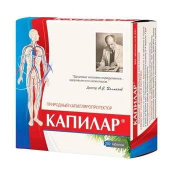 KAPILAR Dihydroquercetin - 200 tabletta - DIOD kép