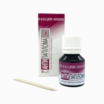 Kozmetikai gél papillómákra és szemölcsökre – 10 ml – Elixir kép