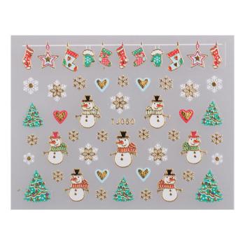 Matrica Christmas TJ050 Gold () kép