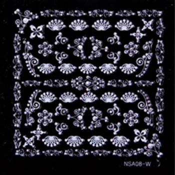 NSA-08 W () kép