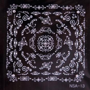 NSA-13 W () kép