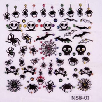 NSB-01 MB () kép