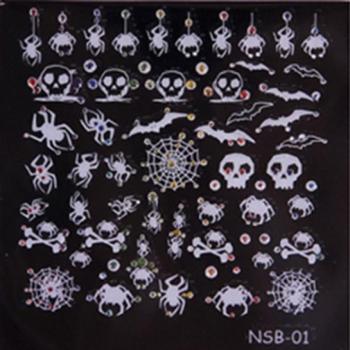 NSB-01 MW () kép