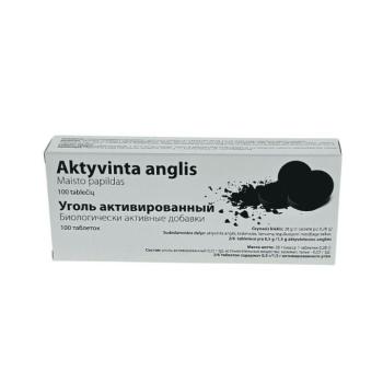 Olymp Handels Aktív szén - étrend-kiegészítő - 100 tabletta x 0,28 g - OLYMP kép