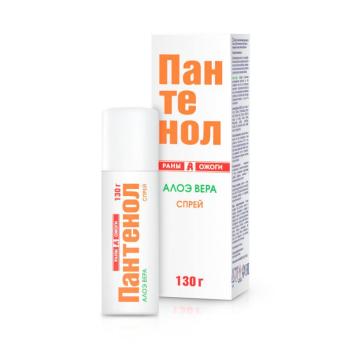 Panthenol + aloe vera spray - NG Pharm - 130 g kép