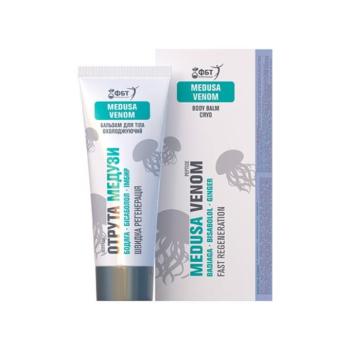PhytoBioTechnologies Hűsítő testápoló krém-balzsam a visszér ápolására medúzaméreggel 75ml - HealthNA kép