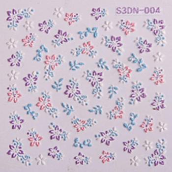 S3DN-004 () kép
