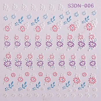 S3DN-006 () kép