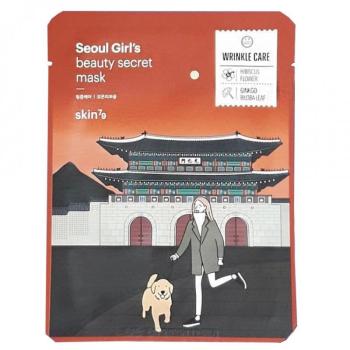 Seoul Girl's Beauty Secret - Wrinkle Care Arcmaszk kép