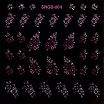 SNGB 001 () kép