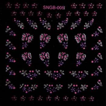 SNGB 005 () kép