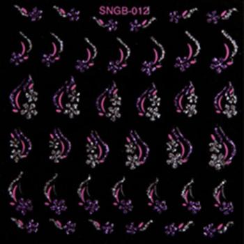 SNGB 012 () kép