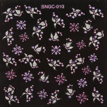 SNGC 010 () kép