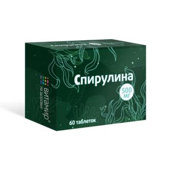 Spirulina 500 mg – táplálék kiegészítő - 60 db tabletta kép