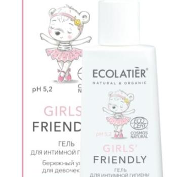 Tisztító gél intim higiéniához 5,2 pH-val lányok számára- Girls Friendly - EcoLatier Organic Mennyiség: 250 ml kép