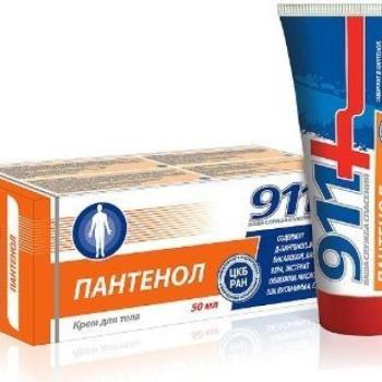 Twinstec 911+ Panthenol - testkrém, 50ml kép