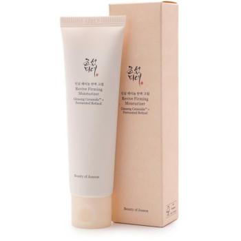 BEAUTY OF JOSEON Revive Under Eye Patch Ginseng + Retinal, 60 db kép