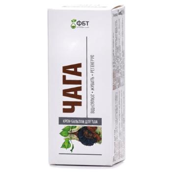 Csaga krém ízületekre, fájdalom ellen 75ml kép