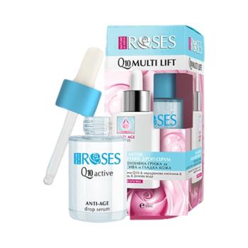 Q10 MULTI LIFT liftinges cseppszérum 30 ml - NATURE OF AGIVA kép