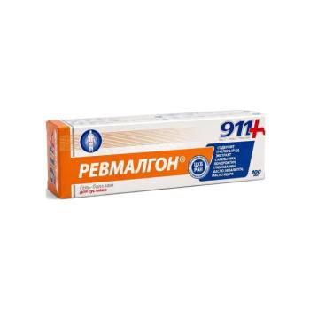 911 – Revmalgon – gél ízületekre és testre 100 ml kép