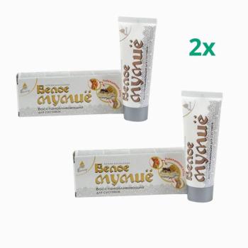 Kedvezményes szett: 2x fehér mumio krém-balzsam ízületek regenerációjához - Elixir - 75 ml kép