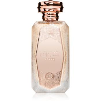 Al Wataniah Shouq Eau de Parfum hölgyeknek 100 ml kép