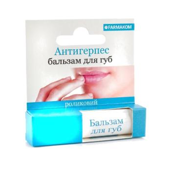 ANTIHERPES ajakbalzsam