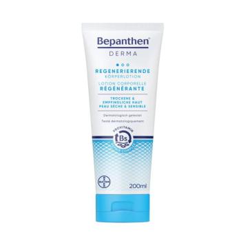BEPANTHEN Derma bőrmegújító testápoló (200ml) kép
