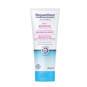 BEPANTHEN Derma tápláló testápoló (200ml) kép