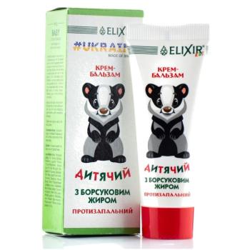 Borzzsíros krém gyermekeknek 75 ml kép