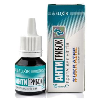 Eliksír Antigribok (antifungus) gombaellenes körömcsepp 15ml kép