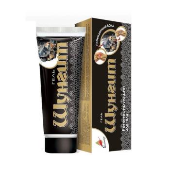 Sungit krém – Elixir – 75 ml kép