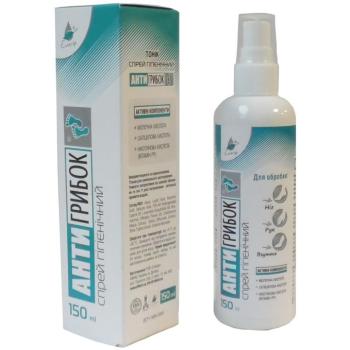 Antigribok körömtonik/-spray – Elixir – 150 ml kép