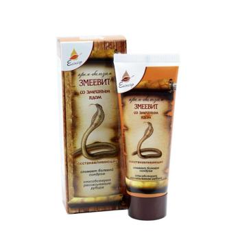 Zmijovít – kígyómérges-paprikás krém – Elixir – 75 ml kép